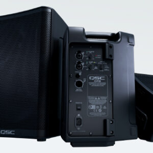 CP Series Compact Powered Loudspeakers