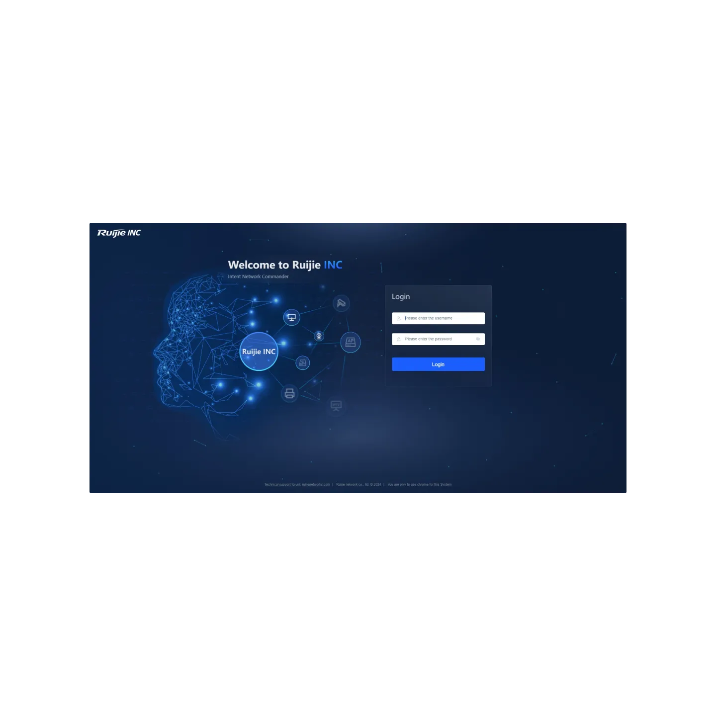 RG-INC-PRO, Ruijie Intent Network Commander & SDN Network Controller